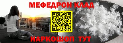 a pvp Гусиноозёрск