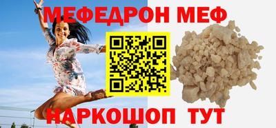трава Гусь-Хрустальный