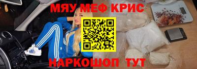 a pvp Гусиноозёрск