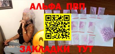 метадон Гусев