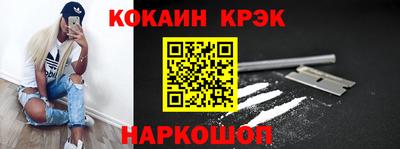 метадон Гусев