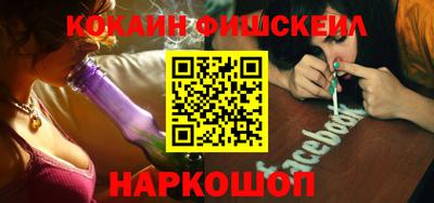 метадон Гусев