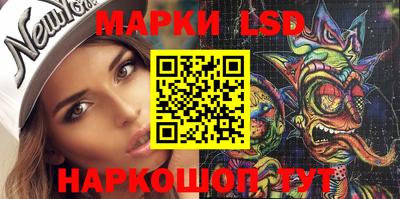 мефедрон Владимир