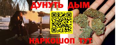 метадон Гусев