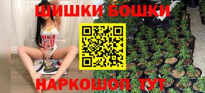 a pvp Гусиноозёрск