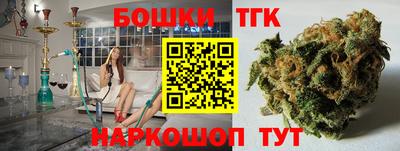 метадон Гусев