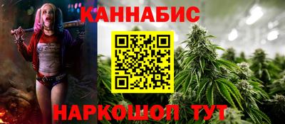 метадон Гусев