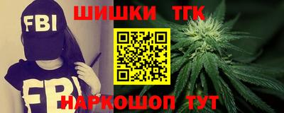 метадон Гусев