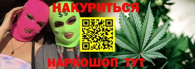 метадон Гусев