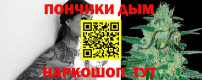 метадон Гусев