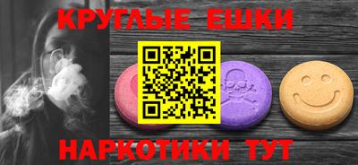 a pvp Гусиноозёрск