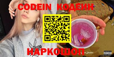 a pvp Гусиноозёрск