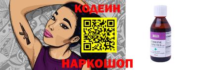 трава Гусь-Хрустальный