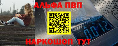 метадон Гусев