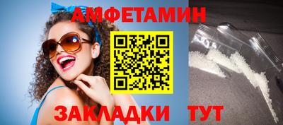 метадон Гусев