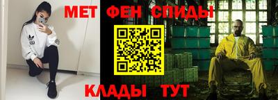 метадон Гусев