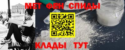 a pvp Гусиноозёрск