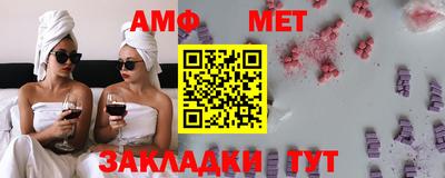 метадон Гусев