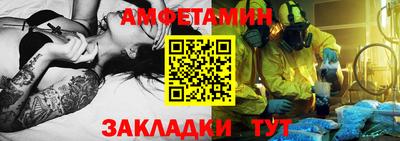 трава Гусь-Хрустальный