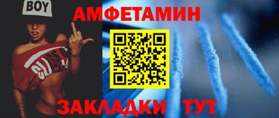 трава Гусь-Хрустальный