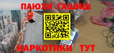 метадон Гусев