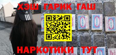 a pvp Гусиноозёрск
