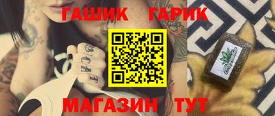 метадон Гусев