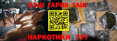 a pvp Гусиноозёрск