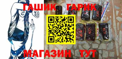 метадон Гусев