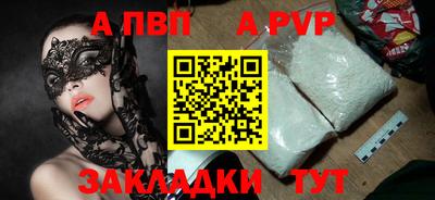 метадон Гусев