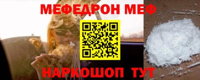 a pvp Гусиноозёрск