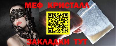 метадон Гусев
