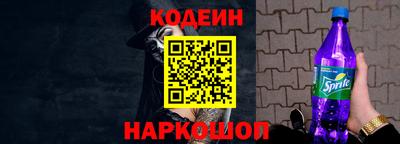 трава Гусь-Хрустальный